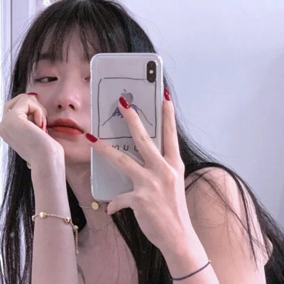 凶险地带